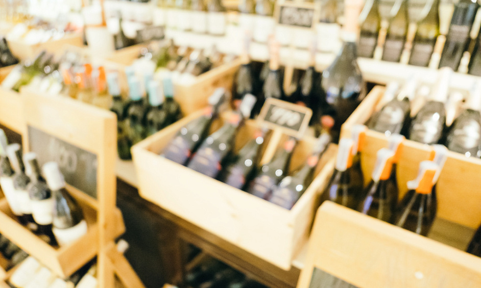 Leasehold Off Licence for Sale in Leeds West Yorkshire 1