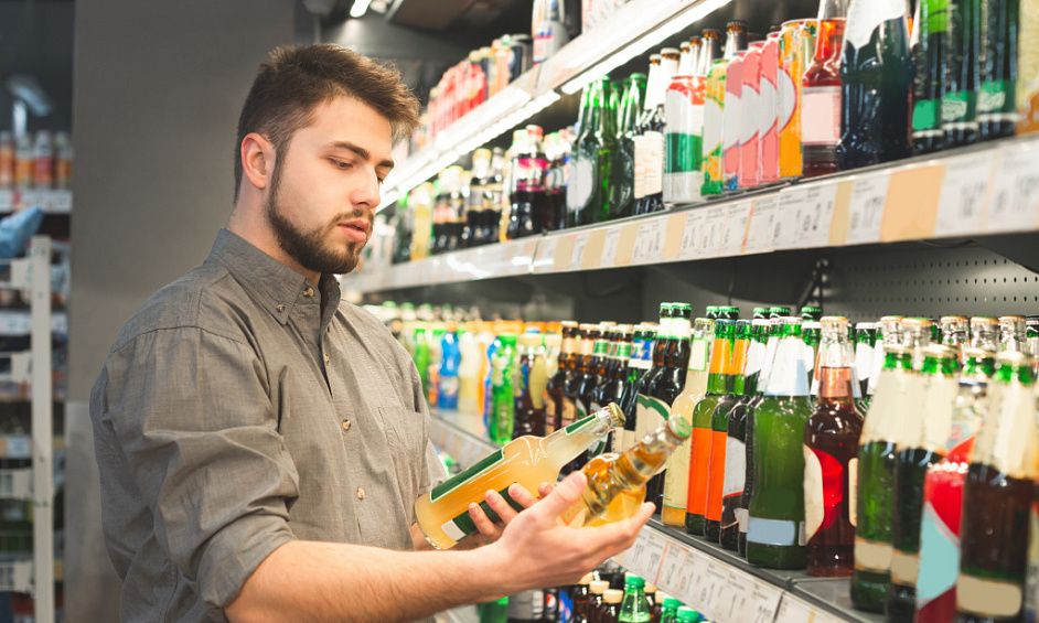 Off License and Convenience Store for Sale in Bradford West Yorkshire 1